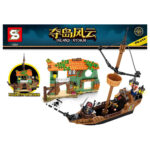 Sembo – 1551 – Capture The Island Building Blocks – 376 Pcs