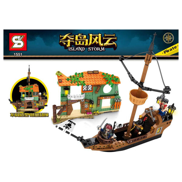 Sembo – 1551 – Capture The Island Building Blocks – 376 Pcs