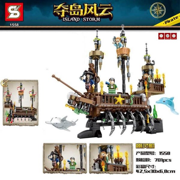 Sembo – 1558 – Island Storm Building Blocks – 701 Pcs