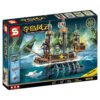 Sembo – 1558 – Island Storm Building Blocks – 701 Pcs