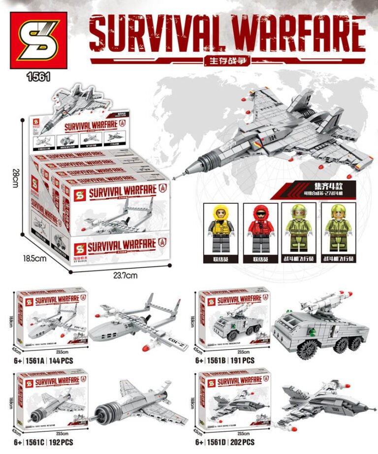 Sembo - 1561 - Survival War Building Blocks - Set Of 4 - White