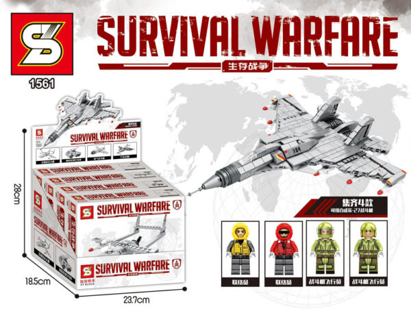 Sembo – 1561 – Survival War Building Blocks – Set Of 4 – White