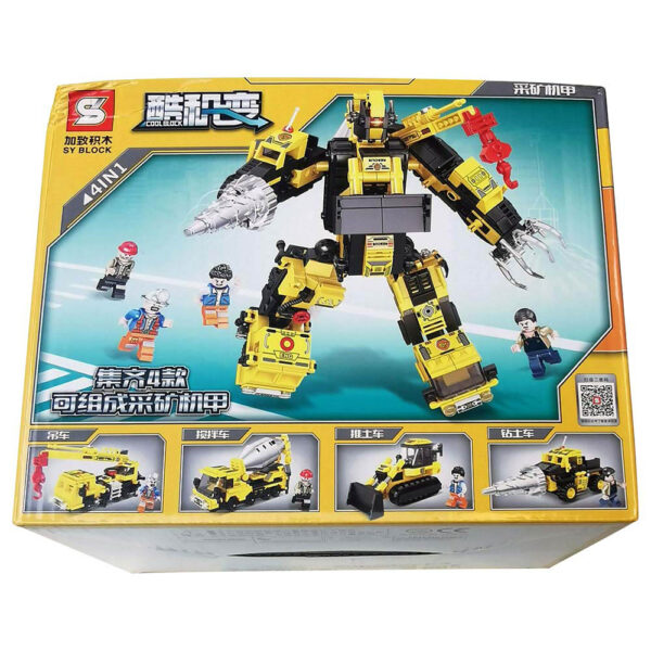 Sembo – 1583 – Engineering Series Building Blocks – Set Of 16 – Yellow