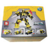 Sembo – 1583 – Engineering Series Building Blocks – Set Of 16 – Yellow