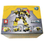 Sembo – 1583 – Engineering Series Building Blocks – Set Of 16 – Yellow
