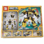 Sembo – 1583 – Engineering Series Building Blocks – Set Of 16 – Yellow