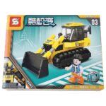 Sembo – 1583 – Engineering Series Building Blocks – Set Of 16 – Yellow