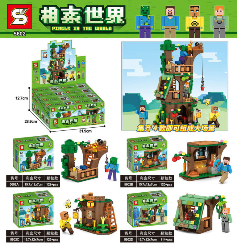 Sembo - 5602 - Pixel World Series Building Blocks - Set Of 8 - Green