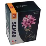 Sembo Clover Flower Building Blocks – White Pink Purple