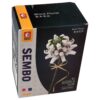 Sembo Clover Flower Building Blocks – White Pink Purple