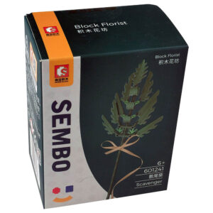 Sembo Scavenger Flower Building Blocks - Green