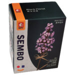 Sembo Lilac Flower Building Blocks – Purple