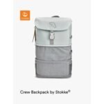 Stokke – Jetkids by Crew Backpack – Green Aurora