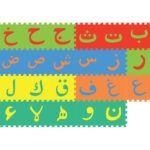 Sunta – Arabic Alphabet Mat – 30pcs – Assorted