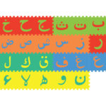 Sunta – Arabic Alphabet Mat – 30pcs – Assorted