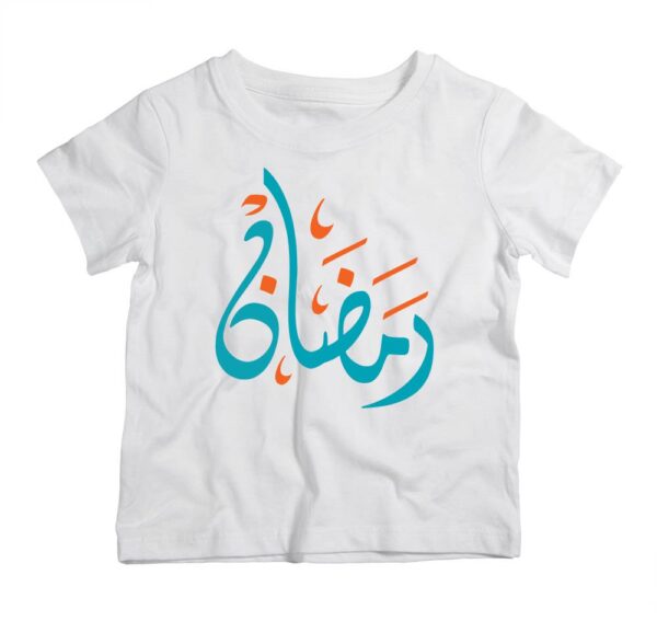 Twinkle Hands – Ramadan – T-shirt – White