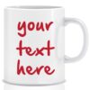Twinkle Hands – Personalised White Mug – Red Font