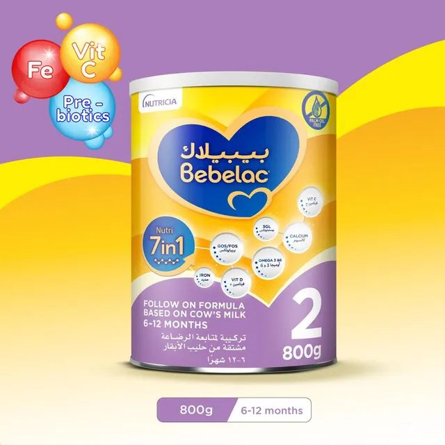 Bebelac 2 Nutri 7in1 Follow On Formula from 6 to 12 months, 800g