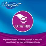 Sanita Bouquet Toilet Tissue Embossed-Pack Of 8 Rolls, 3 Ply