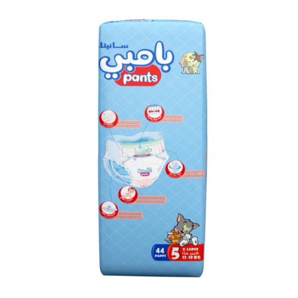 Sanita Bambi – Pants Jumbo Pack, Size 5, X Large 12-18 KG, 44 Count