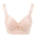 Okus – Full Cup Maternity & Nursing Bra – Beige