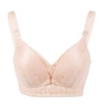 Okus – Full Cup Maternity & Nursing Bra – Beige