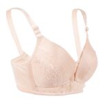 Okus – Full Cup Maternity & Nursing Bra – Beige