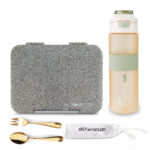 Eazy Kids – Convertible Bento Lunch Box w/ Tritan Water Bottle 850ml – Glitter Ivory