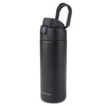 Hydrobrew – SipSwitch™ Insulated Water Bottle 720ml – Leakproof, Stainless Steel, Straw & Spout Lid -Carbon
