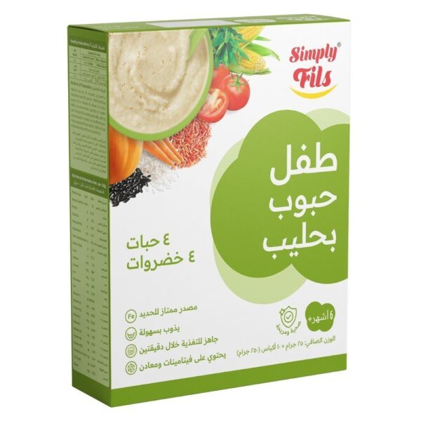 Simply Fils – Baby Cereal with Milk 4grains & 4 vegetables