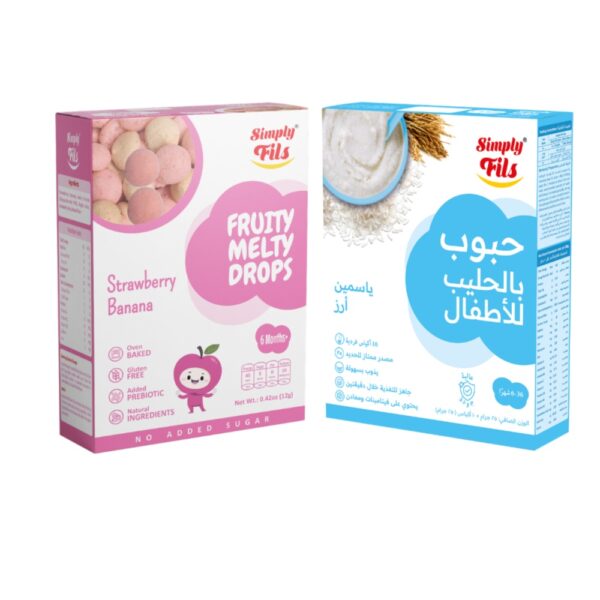 Simply Fils – Baby Cereal with Milk Jasmine Rice + Fruity Melty Drops -Strawberry Banana