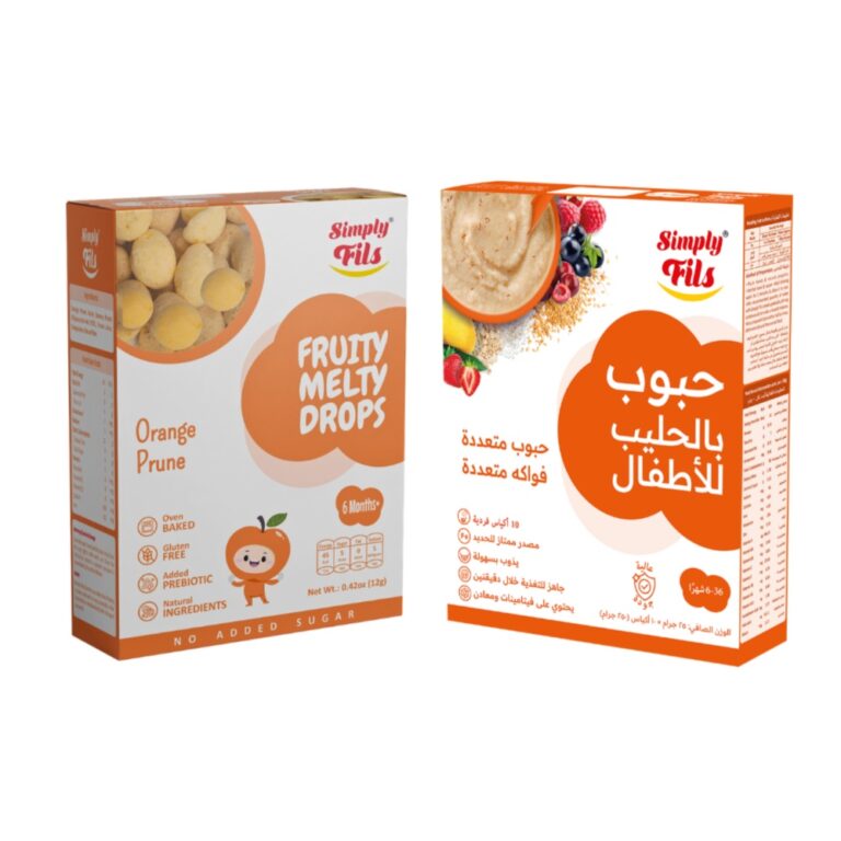 Simply Fils Baby Cereal with Milk, Multigrain & Multifruits + Fruity Melty Drops - Orange & Prune