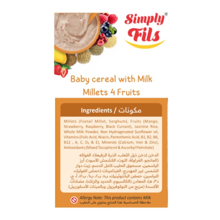 Simply Fils - Baby Cereal with Milk Millet 4 Fruits + Fruity Melty Drops -Orange Prune
