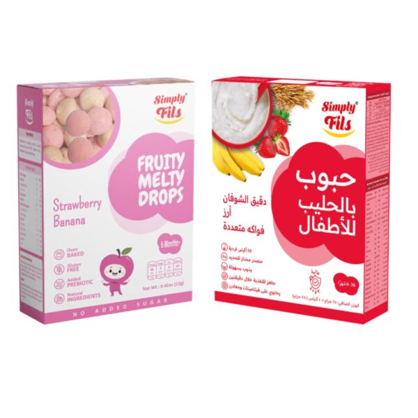 Simply Fils – Baby Cereal with Milk Oatmeal Rice Multifruits + Fruity Melty Drops -Strawberry Banana