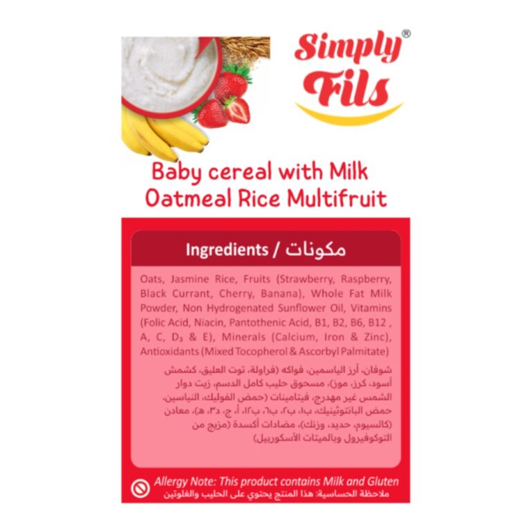 Simply Fils - Baby Cereal with Milk Oatmeal Rice Multifruits + Fruity Melty Drops -Strawberry Banana