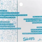 Smurfs 10 Box Disposable Bibs