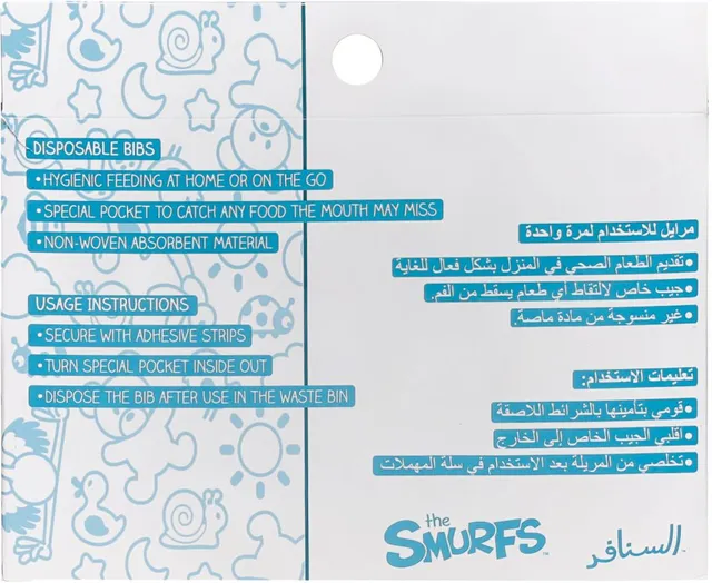 Smurfs 10 Box Disposable Bibs