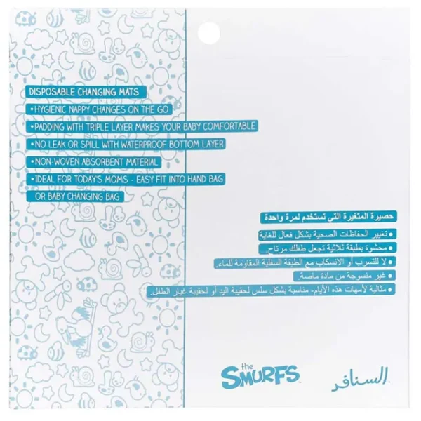 Smurf – Box of 10 Disposable Changing Mats