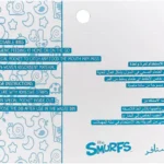 Smurfs 20 Box Disposable Bibs