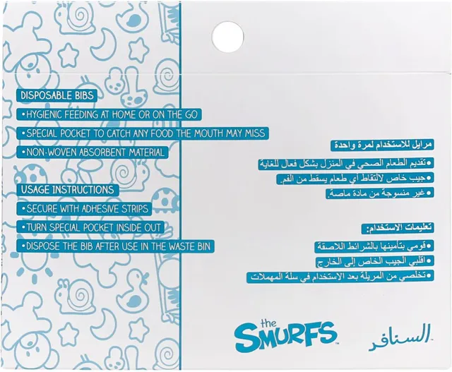 Smurfs 20 Box Disposable Bibs