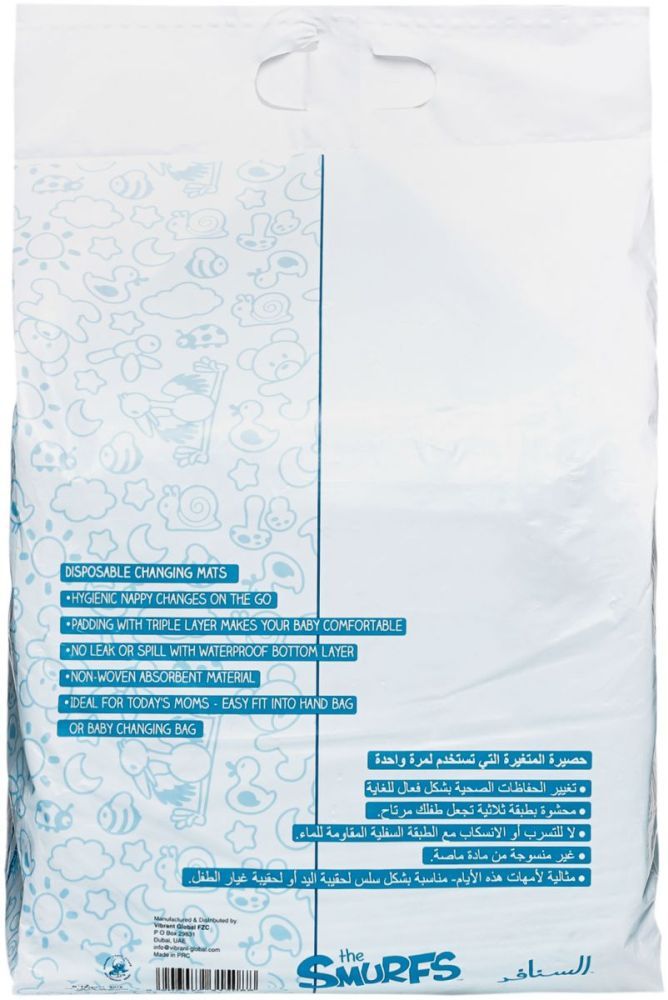 Smurf - Box of 20 Disposable Changing Mats