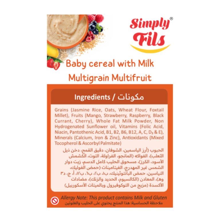 Simply Fils Baby Cereal with Milk, Multigrain & Multifruits + Fruity Melty Drops - Orange & Prune