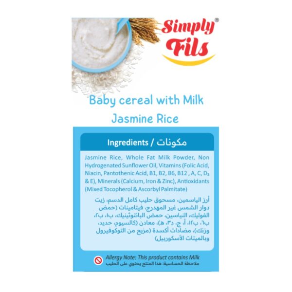 Simply Fils – Baby Cereal with Milk Jasmine Rice + Fruity Melty Drops -Strawberry Banana