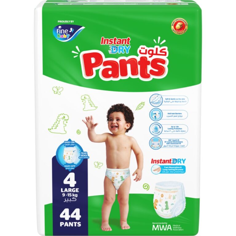 Fine - Absorbent Baby Pull Up Fine Easy Ons Lrg 44X3 Instant Dry Pants Spl Pr - 44 Pcs