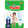 Fine – Absorbent Baby Pull Up Fine Easy Ons Lrg 44X3 Instant Dry Pants Spl Pr – 44 Pcs