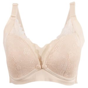 Okus – Pretty Lace Maternity & Nursing Bra – Beige