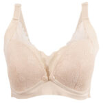Okus – Pretty Lace Maternity & Nursing Bra – Beige