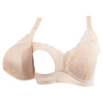 Okus – Pretty Lace Maternity & Nursing Bra – Beige