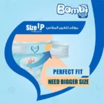 Sanita Bambi – Baby Diapers Mega Pack Size 6, XX-Large, +16 KG, 52 Count