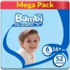 Sanita Bambi – Baby Diapers Mega Pack Size 6, XX-Large, +16 KG, 52 Count